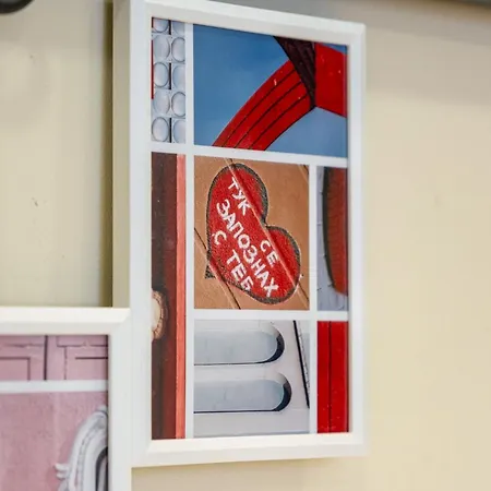 Historic Place With Paid Parking דירה *